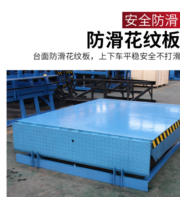 武威固定式登车桥核心规格与选型指南